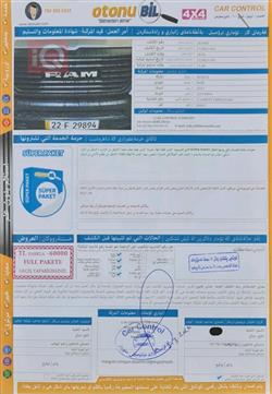 رام 1500